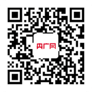 中国这十年·系列主题新闻发布会丨健康中国战略全面实施人民健康权益得到充